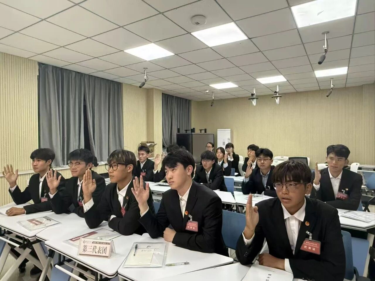 微信图片_2026-10-19_221323_152.jpg