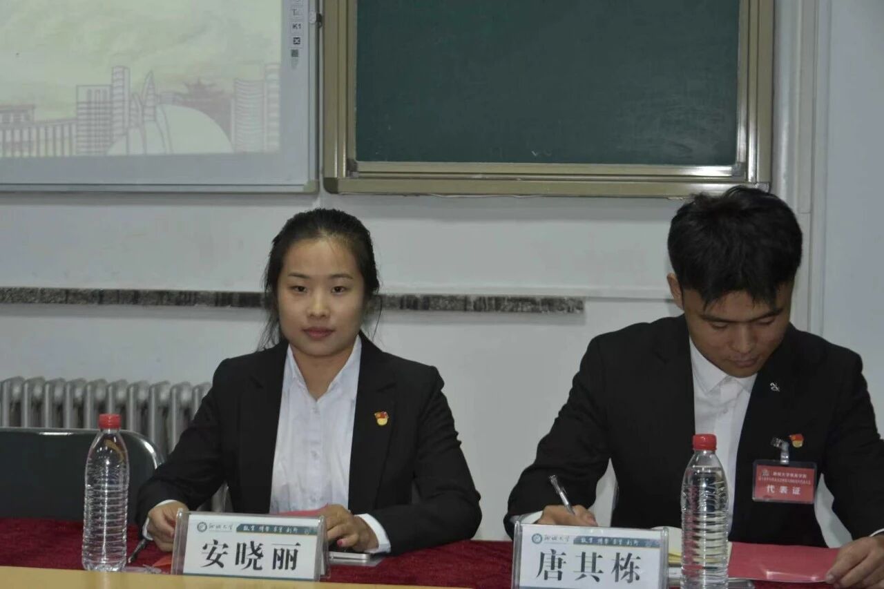 微信图片_2026-10-19_221051_105.jpg